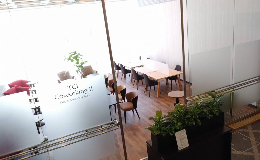 TCI Coworking-Ⅱ
