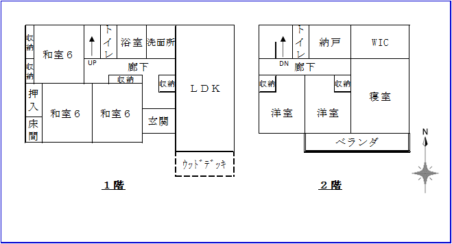 detached 茨城県結城郡八千代町大字菅谷１１７０