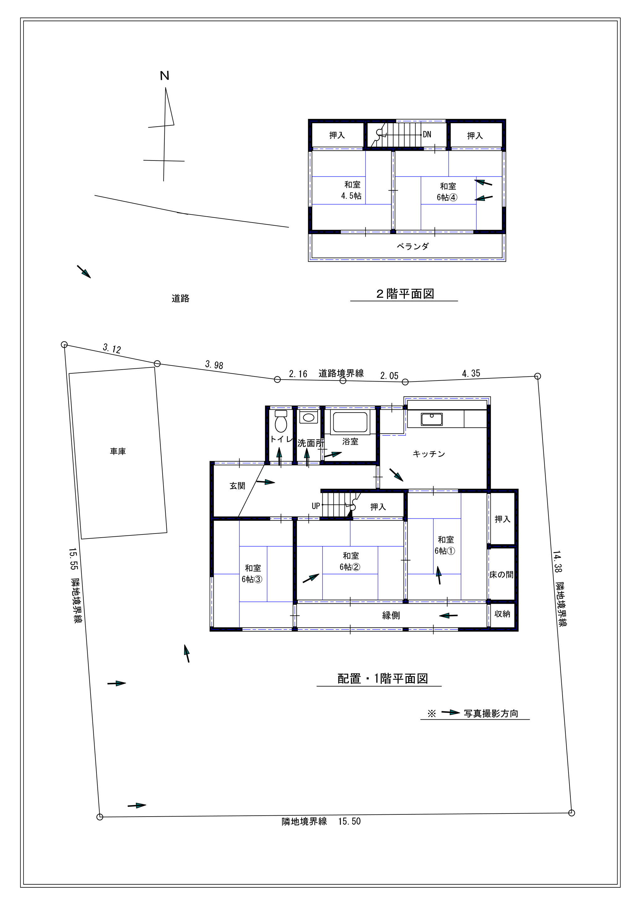 detached 茨城県那珂郡東海村東海三丁目７番１号